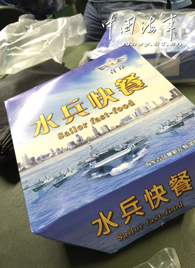 42岁陈乔恩和小9岁男友艾伦领证结婚，女方开心直呼“我结婚咯” 